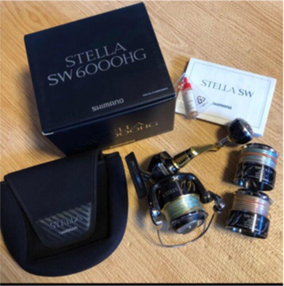 13ステラ6000HG 替スプール2個付き