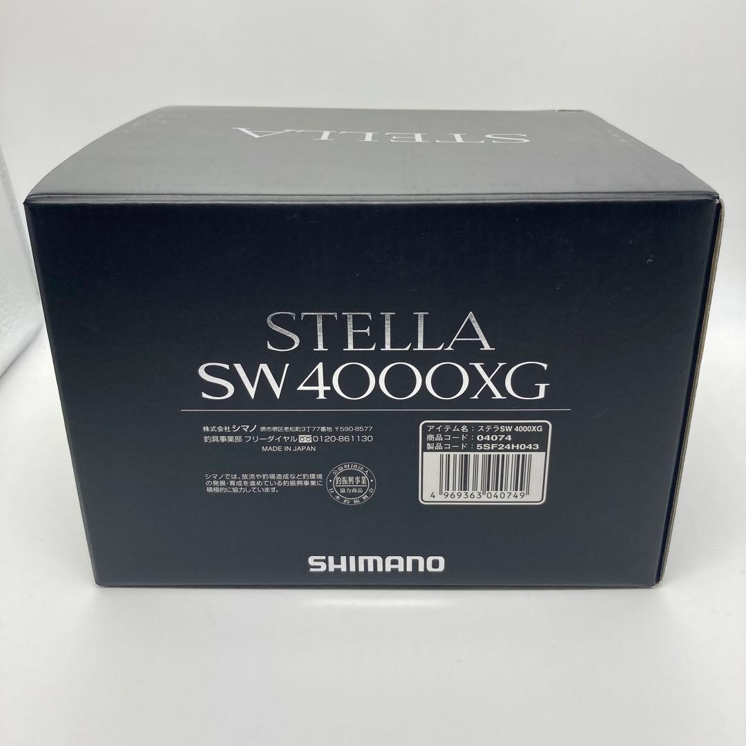 SHIMANO シマノ ステラSW 4000XG 04074 リール 釣具