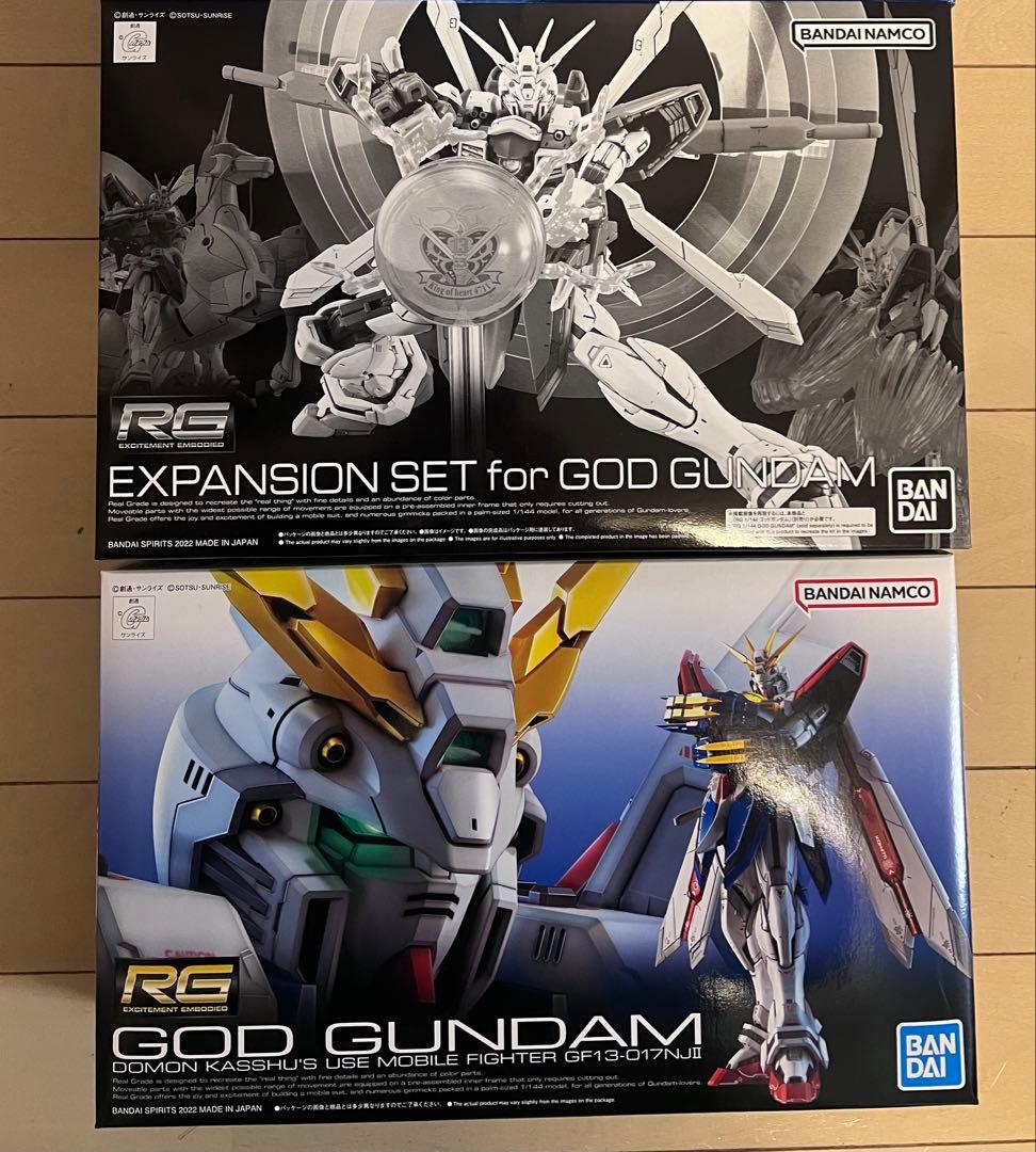 【RG ゴッドガンダム＋拡張セット