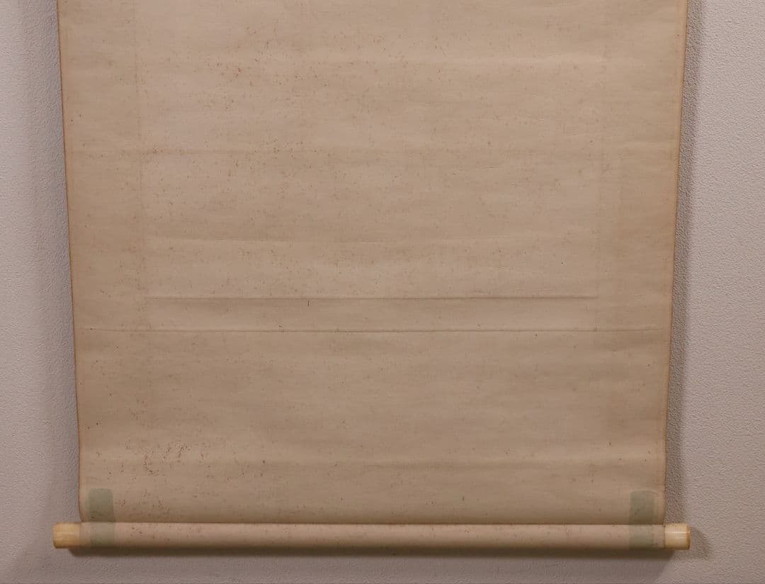 【模写】小川平吉 号：射山 二行書 絹本 掛軸 秋日湖上 落日川遊 MB141