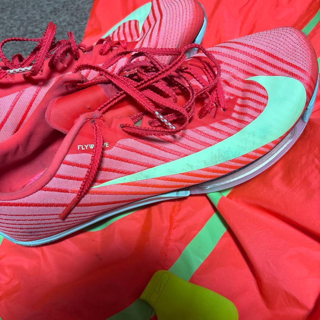 Nike マックスフライ2 27.0cm