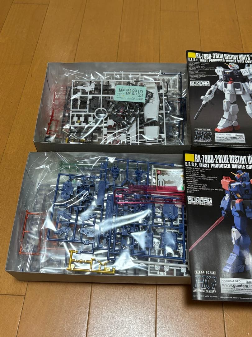 ブルーデスティニー2&3 EXAM セット