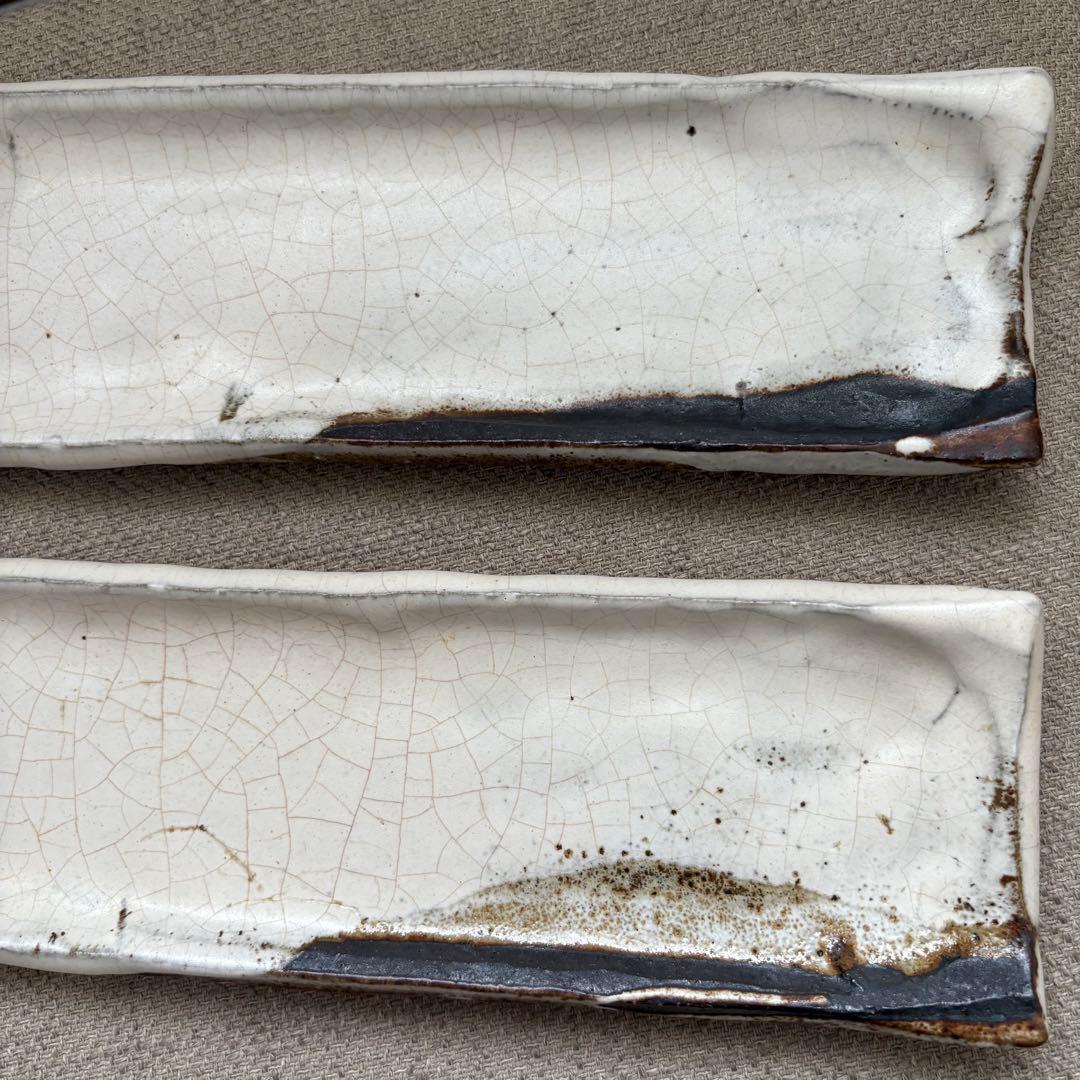 萩焼　長皿　永地博正作　2枚セット