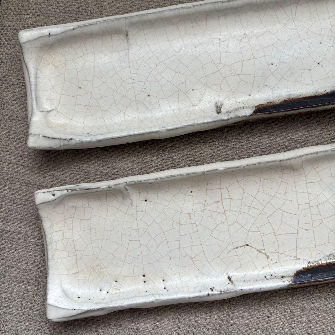 萩焼　長皿　永地博正作　2枚セット