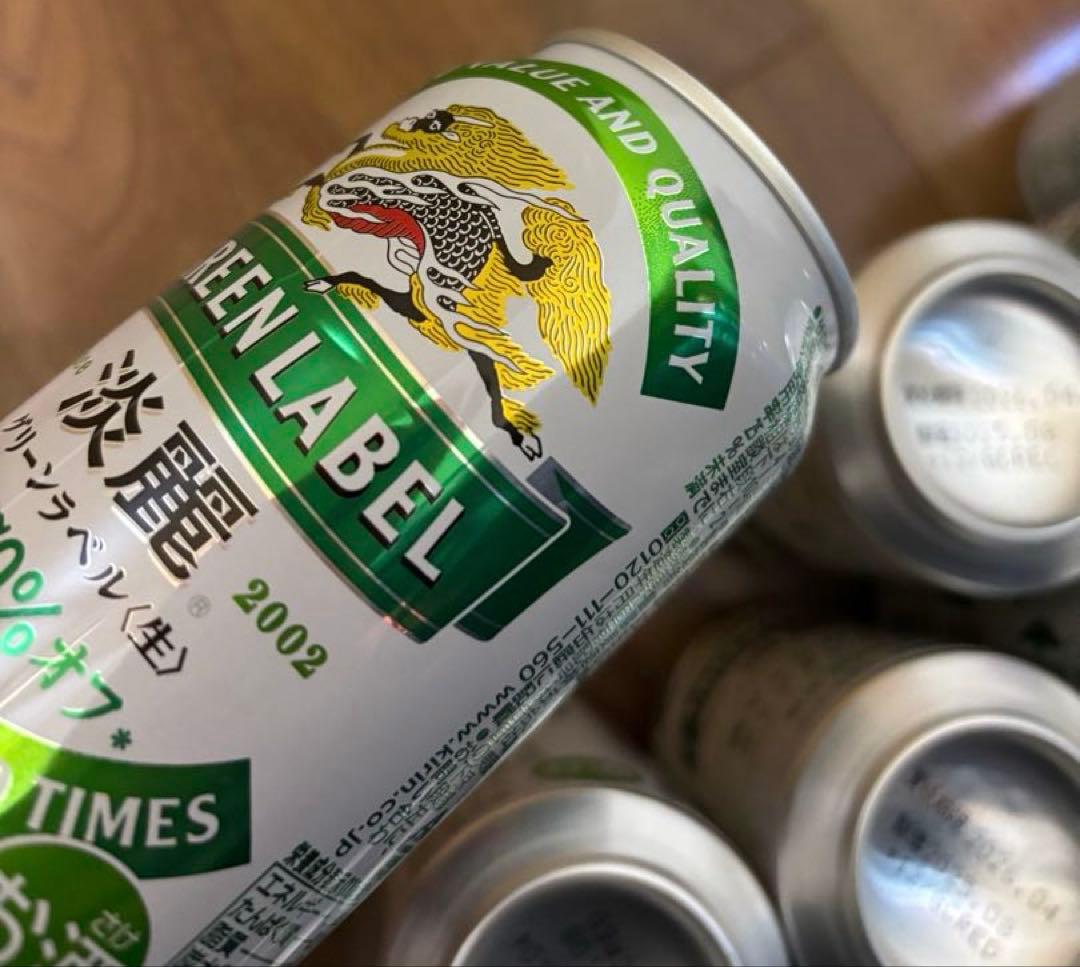 ビール　発泡酒　まとめ売り　59本セット