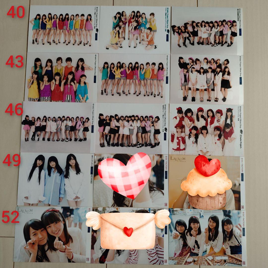 モーニング娘。鞘師里保　L判　全体写真　LILIUM　生写真　写真