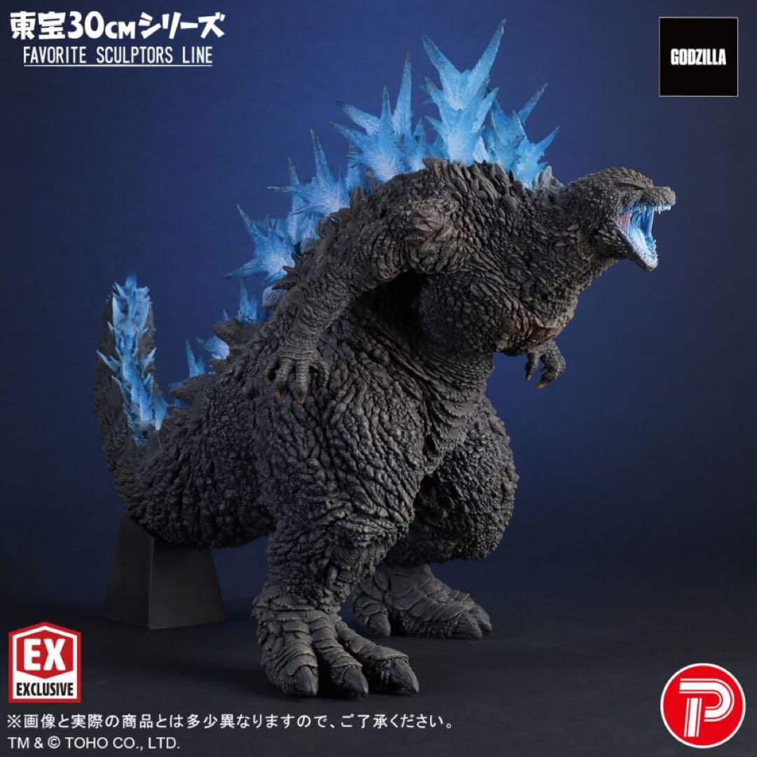 少年リック限定 FAVORITE SCULPTORS LINEゴジラ(2023)