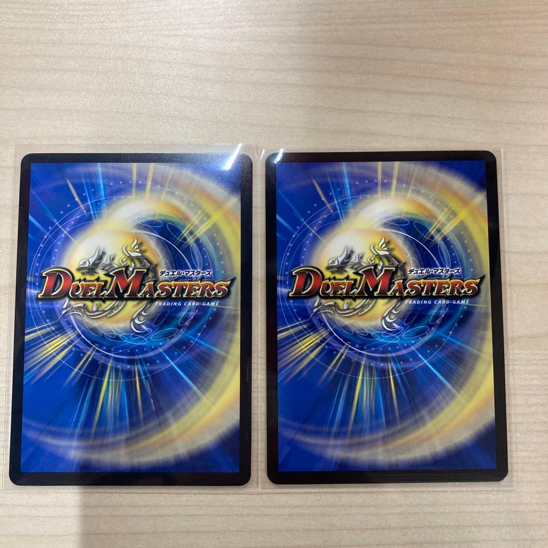 天災デドダム　にじさんじ　プロモ