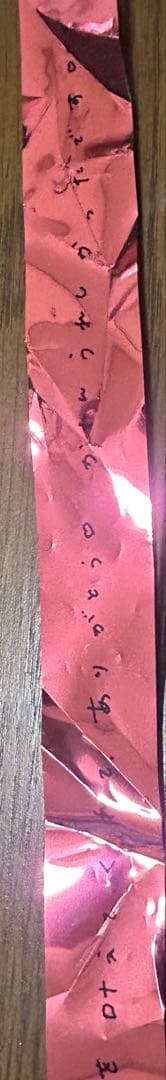 FRUITSZIPPER 銀テ 東京ドーム