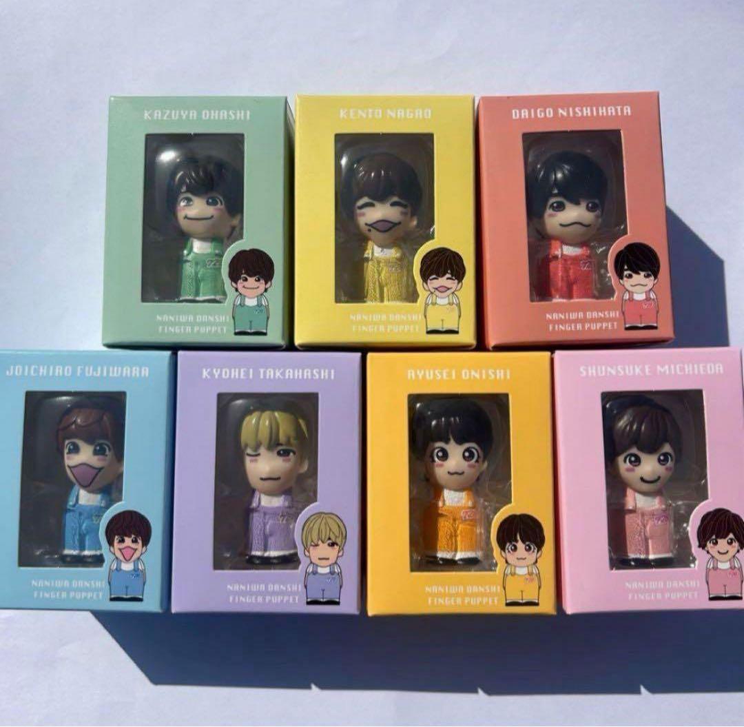 なにわ男子 指人形 7体 セット