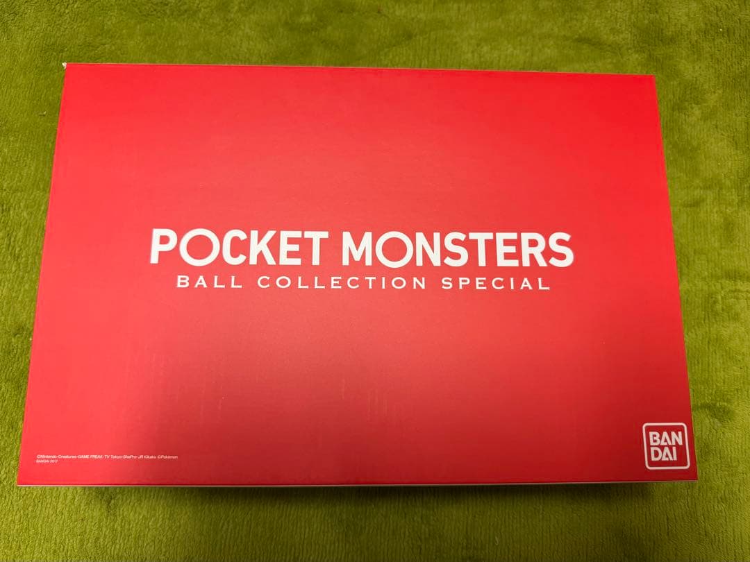 【希少】ポケットモンスター　ボールコレクション SPECIAL01.2 セット