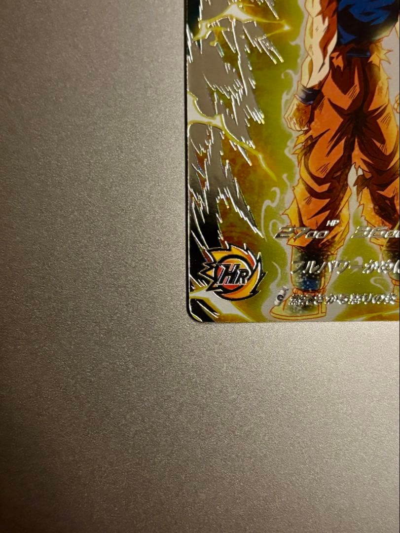 EVT2-SEC 孫悟空 台湾版