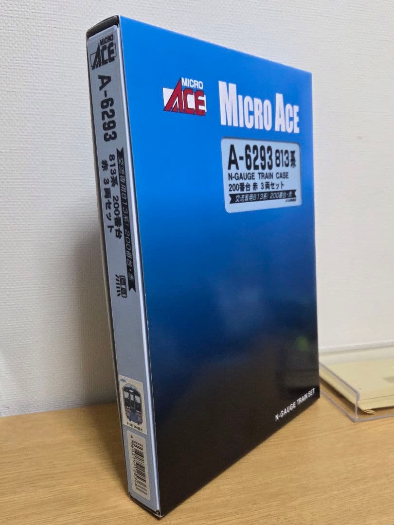 マイクロエース A-6293 813系200番台