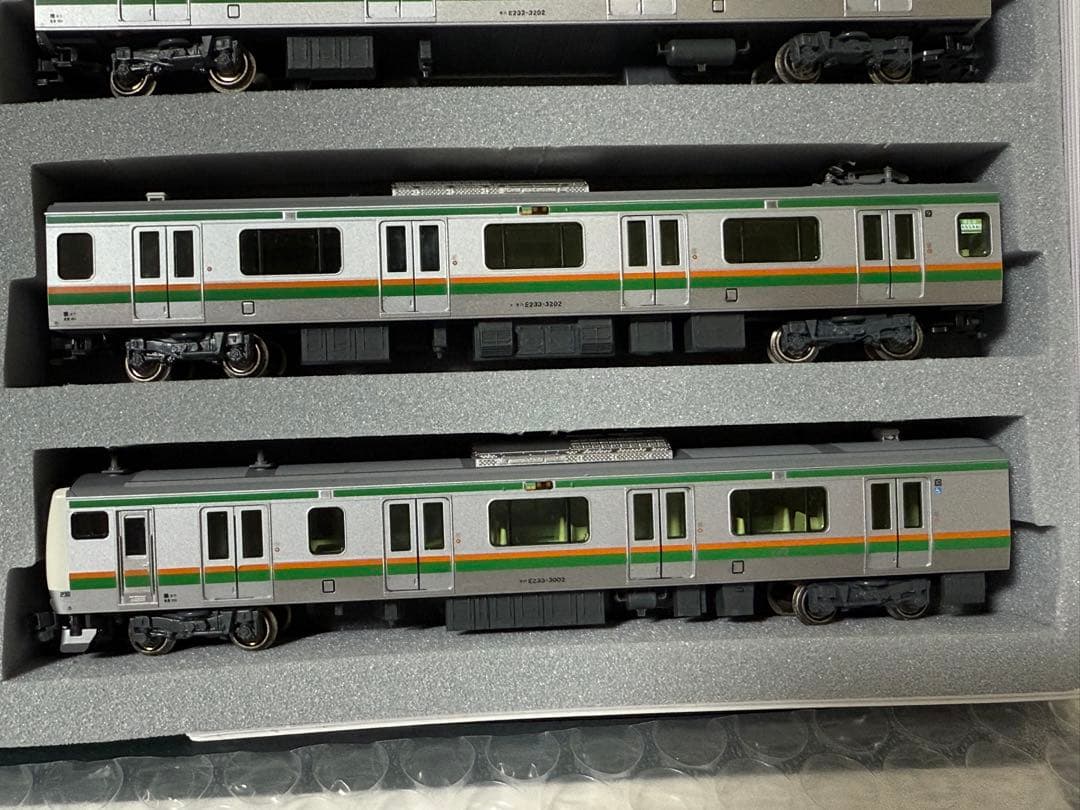 【15両】KATO E233系 3000番台 東海道線 フル編成