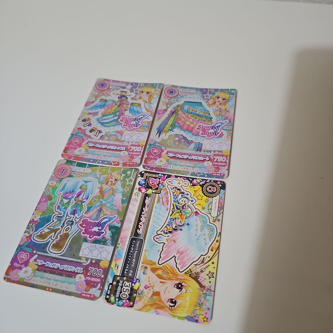 アイカツカード いちごプレミアム 1枚アクセサリーカード付き