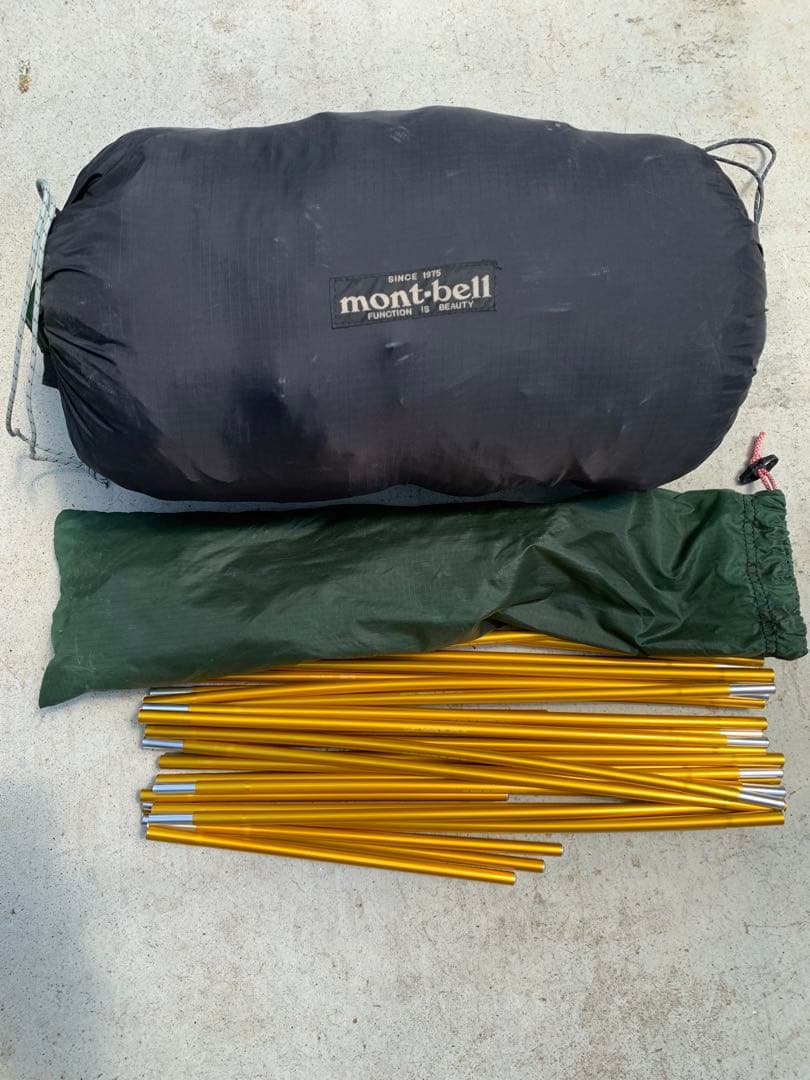 HILLEBERG ヒルバーグ アラック2 フットプリント付き