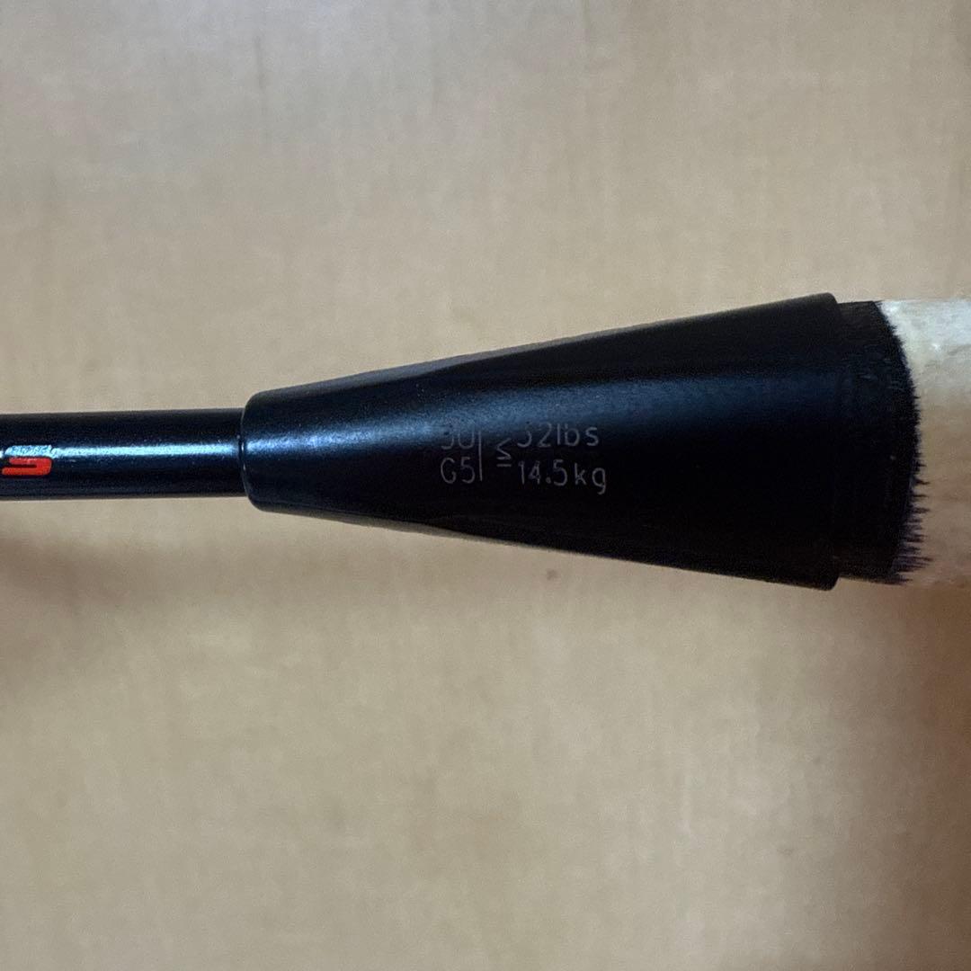 スラスターリューガメタリック　3ug5