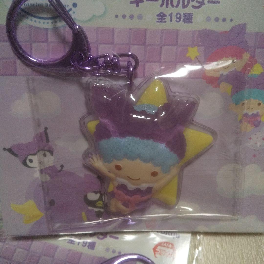 ナムコで推し色 カラフルバスタイム ぷっくり アクリルキーホルダー キーホルダー