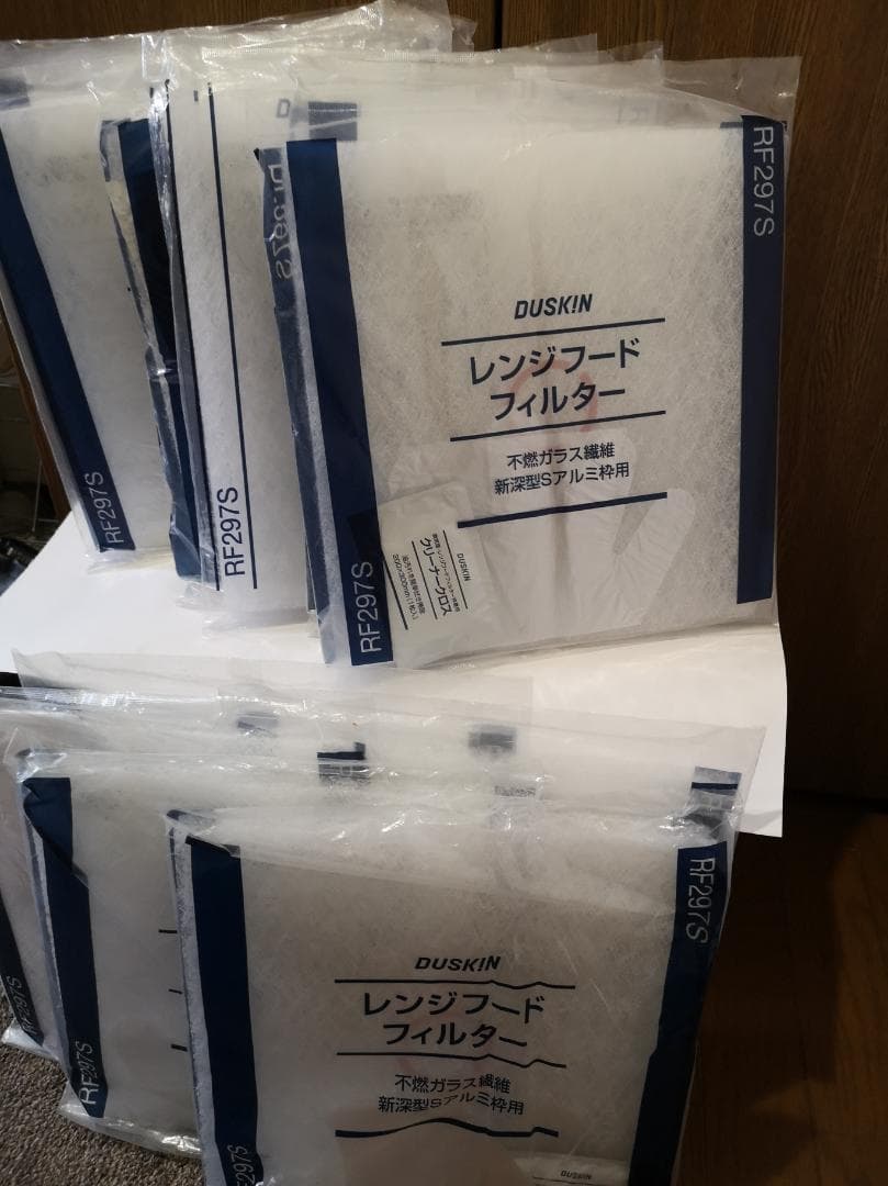 DUSKIN レンジフードフィルター RF297S　15セット未使用品