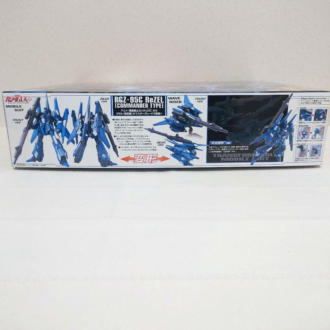K*I様 未使用 MG 1/100 RGZ-95C リゼル(隊長機)