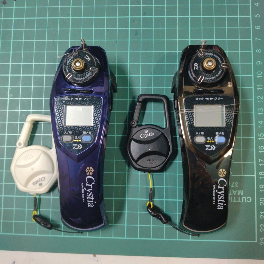 ヤマさんCrystia ワカサギ電動リール 青・黒 2色セットCRTR＋