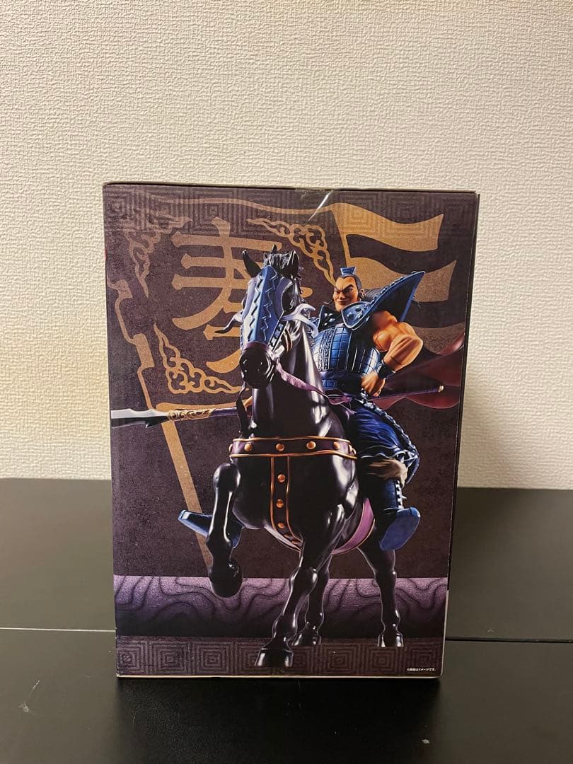 キングダム 王騎 フィギュア フィギュアーツZERO38