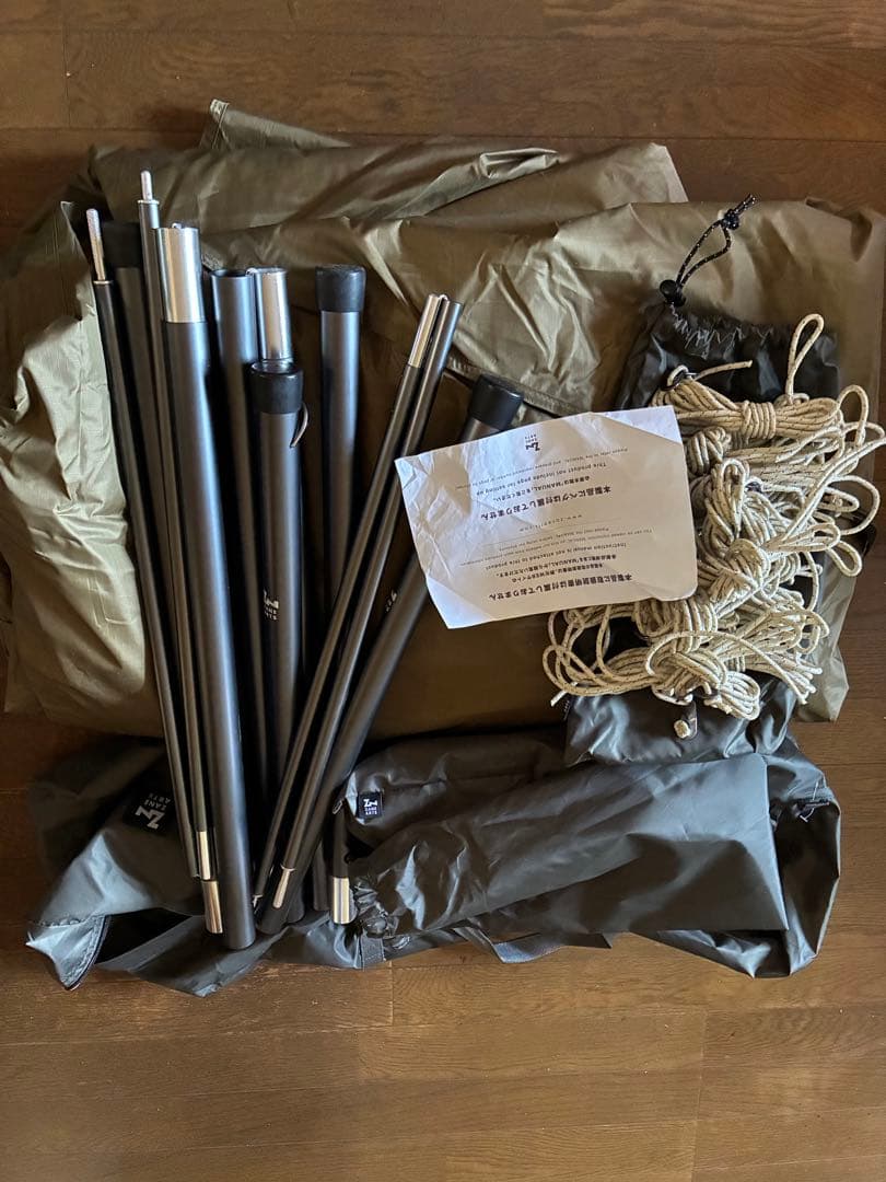 ZANE ARTS GIGI2 PS022 セット