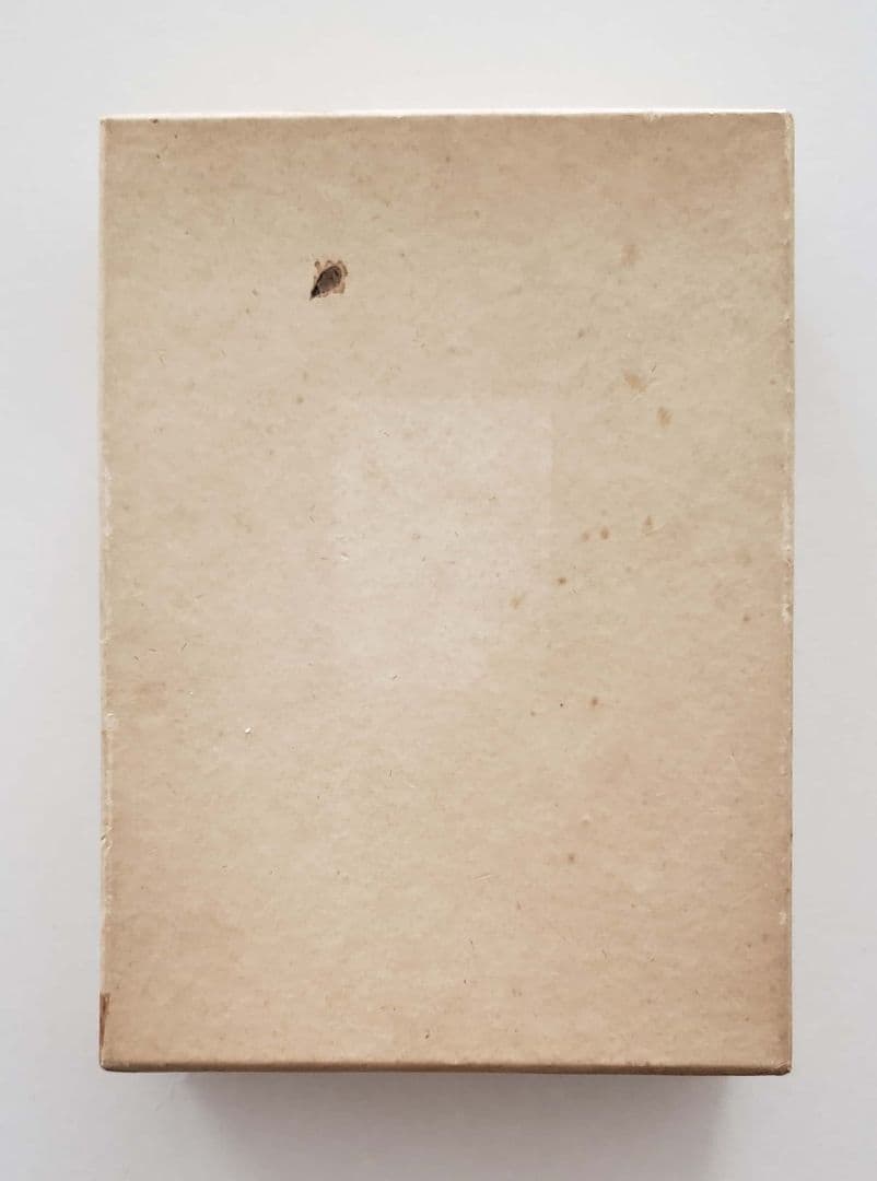 薬師寺東塔　記念プレ－ト