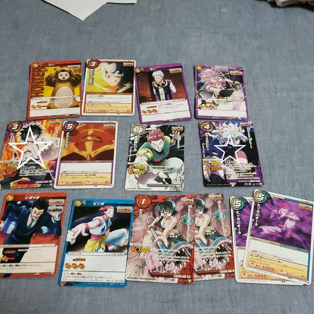 ハンターハンター　カードセット