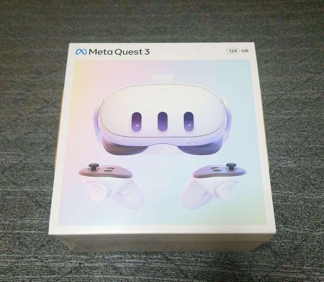 【最安価格帯】 Quest 3 128GB【即購入OK!】