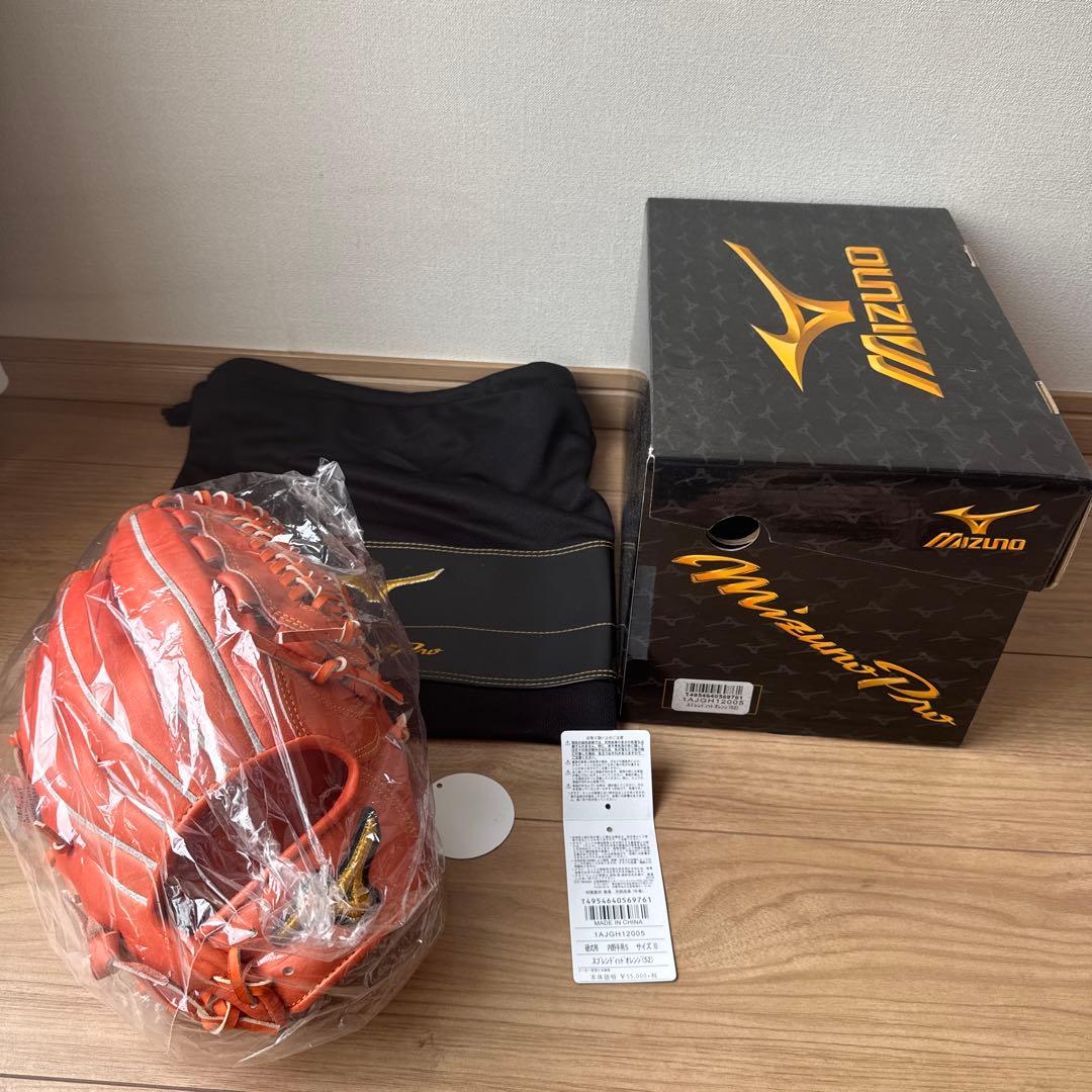 Mizuno 硬式内野手用グローブ AJGH12005 サイズ10