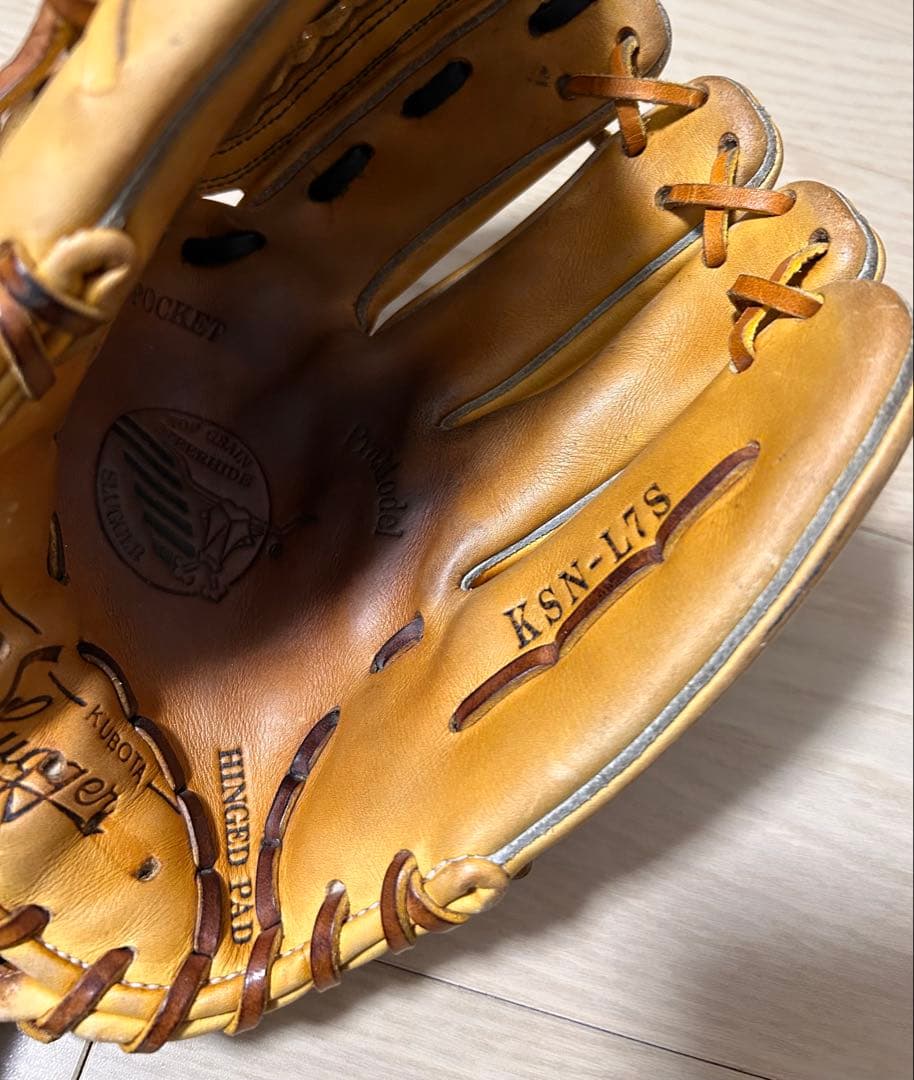 slugger KSN-L7S 軟式　廃盤ラベル