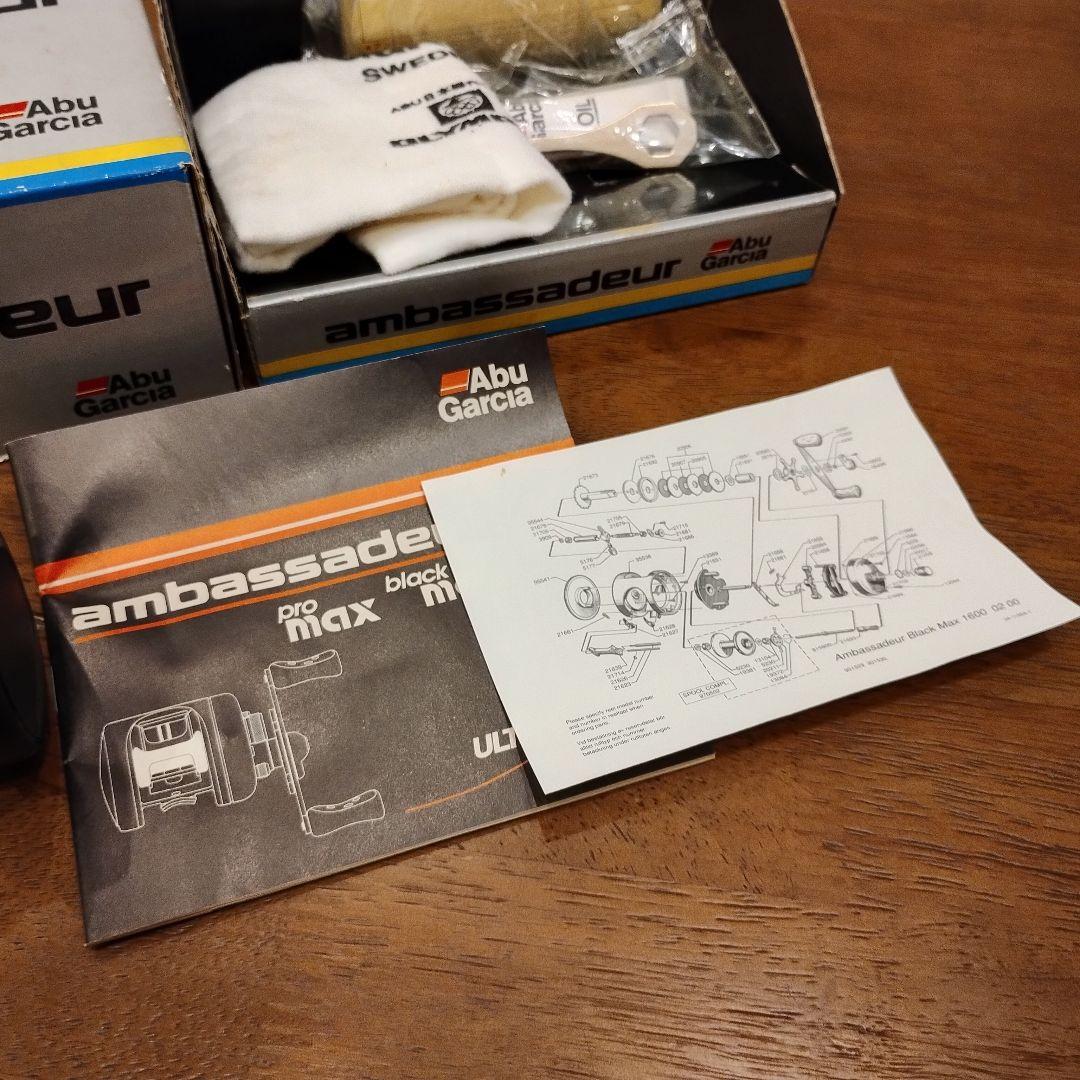 太*ん様 アンバサダー　ブラックマックス　1600C