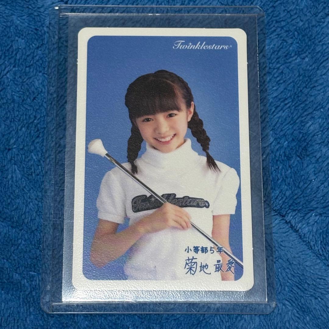 【激レア】BABYL ★菊地最愛★MOAL ★さくら学院 カード