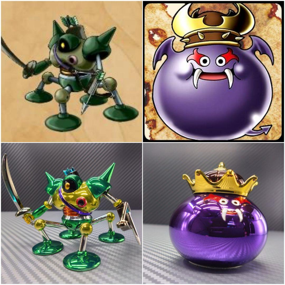 【専用出品】・伐採マシン・キングスライム(ダークキング模様) カラーペイント