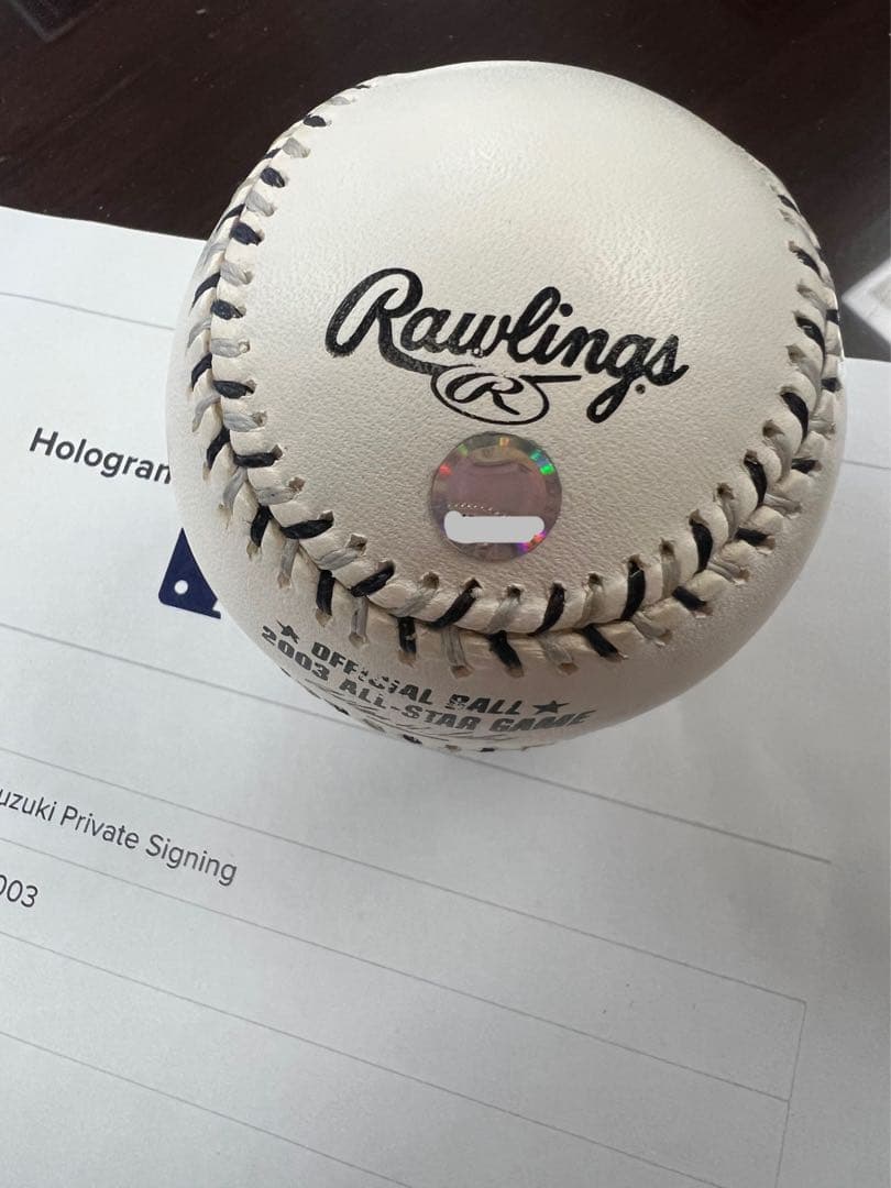 祝MLB殿堂入り！イチロー 直筆サインボール 2003オールスター限定