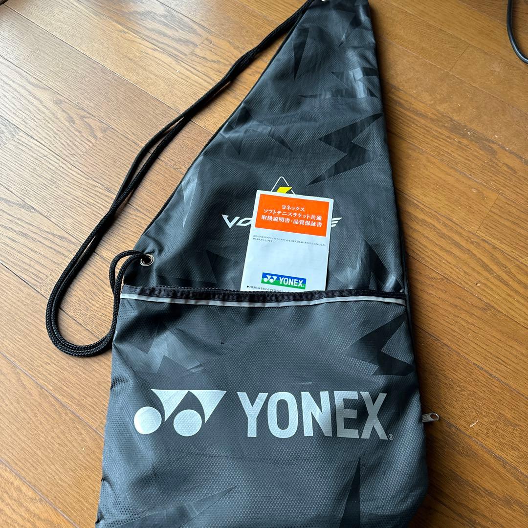 ボルトレイジ 7s