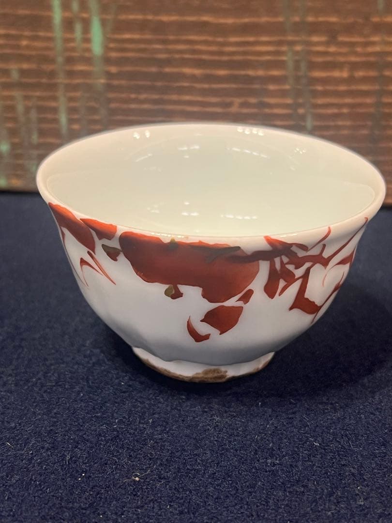 京焼  清水六兵衛 赤絵蟹 茶器