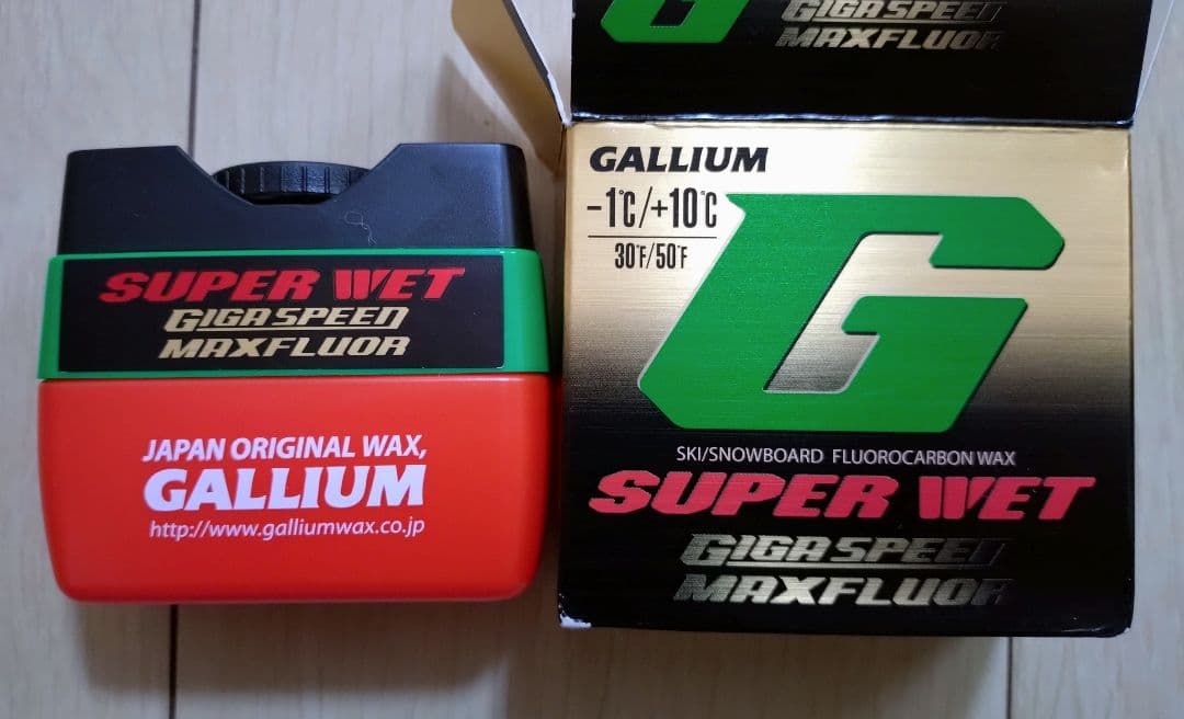 ガリウム　マックスフルオール　スーパーウェット　新品一個