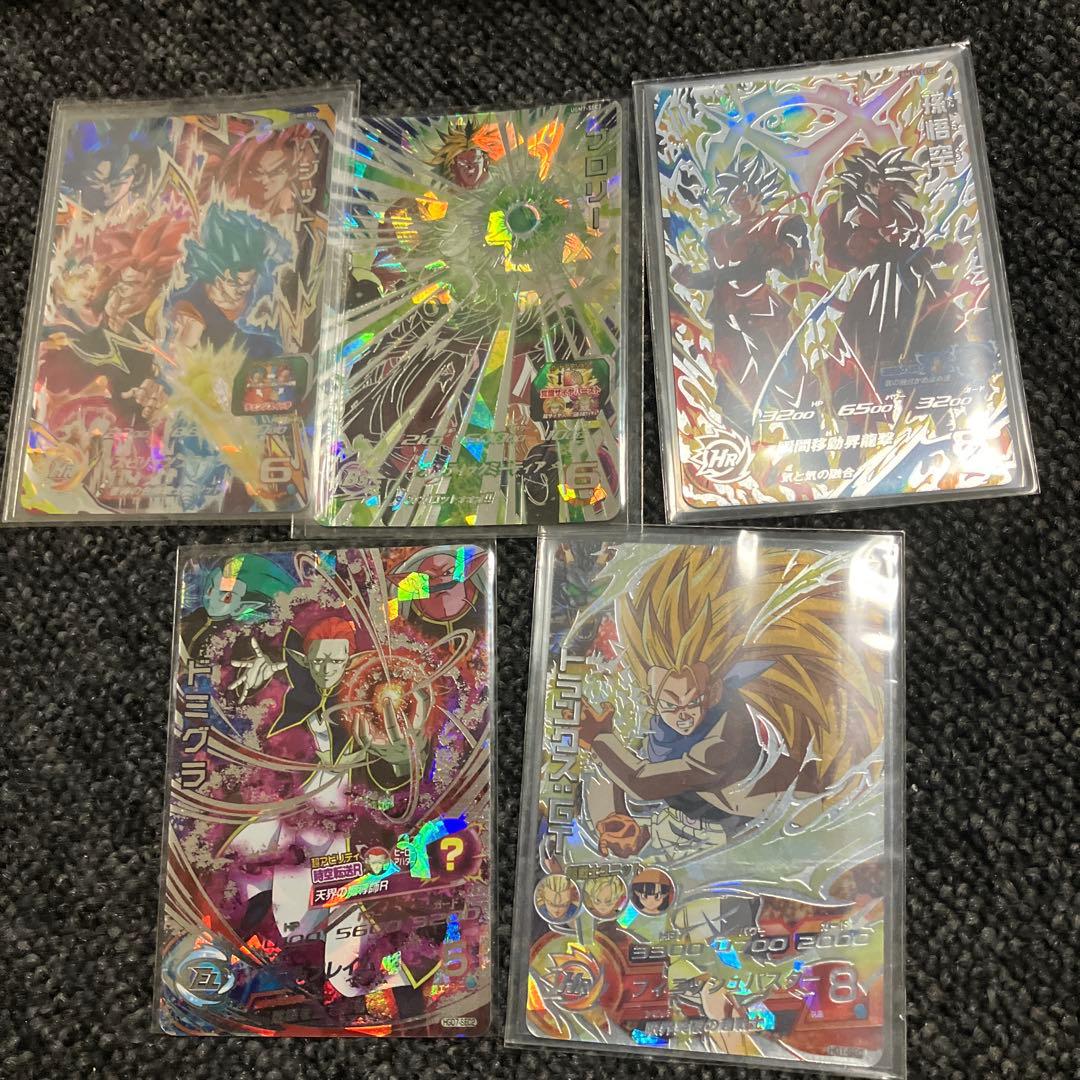 ドラゴンボールヒーローズ　まとめ売り　値下げ交渉可