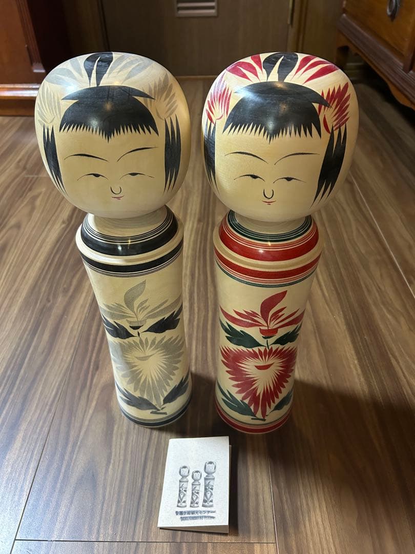 鳴子こけし人形 2体セット　46センチ