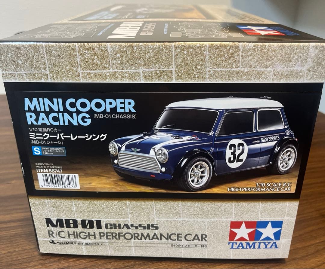 タミヤ 1/10ミニクーパーレーシング MB-01ラジコンキット