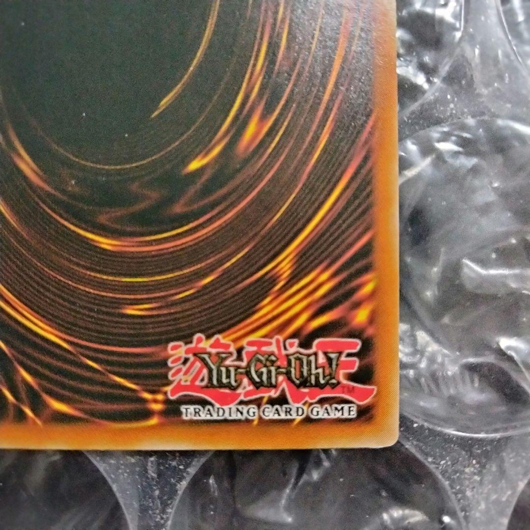 エラー max blue faded 青眼の究極竜 ブルーアイズ アルティメット