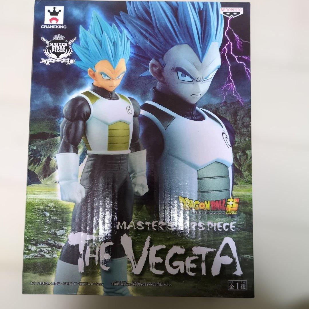 【希少品】ドラゴンボール MASTER STARS PIECE ベジータ
