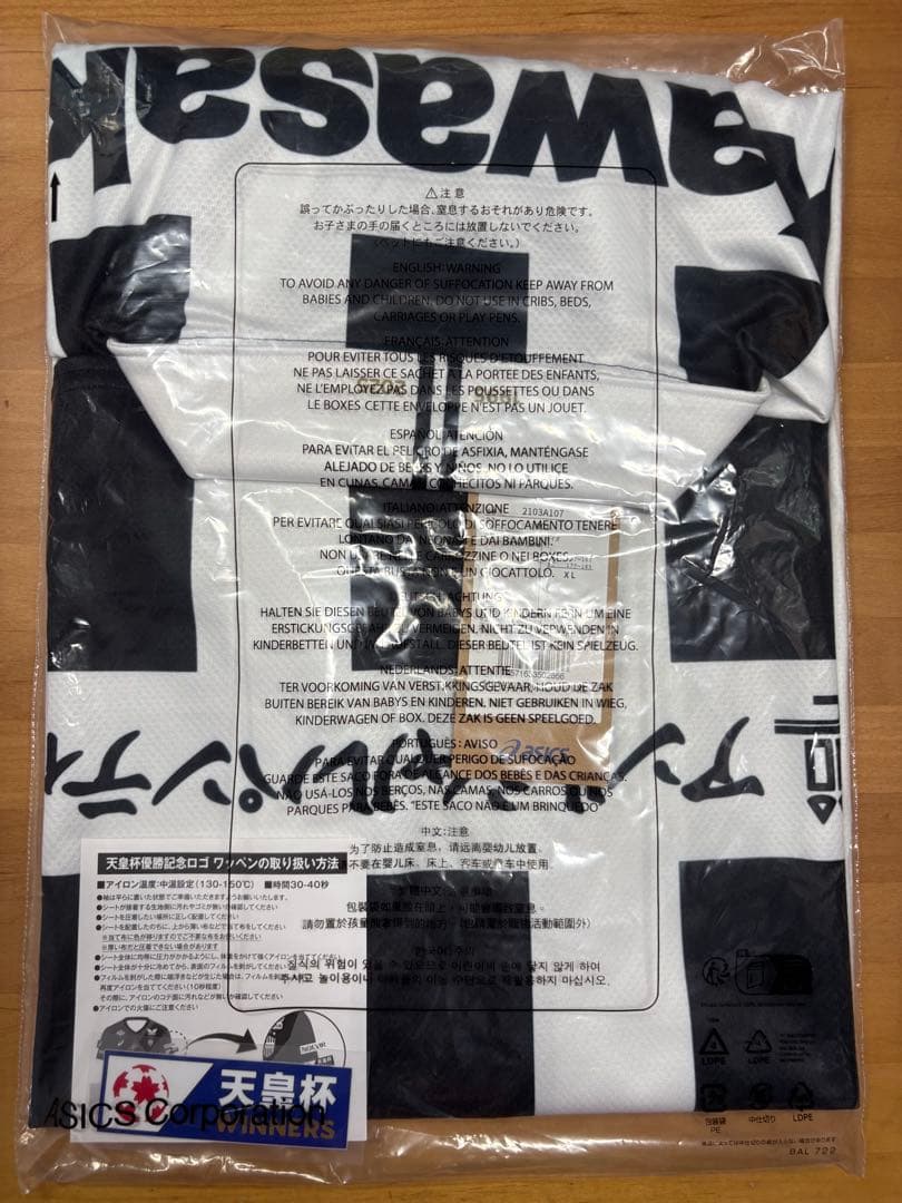 五百城茉央 ヴィッセル神戸 30周年記念ユニフォーム XL