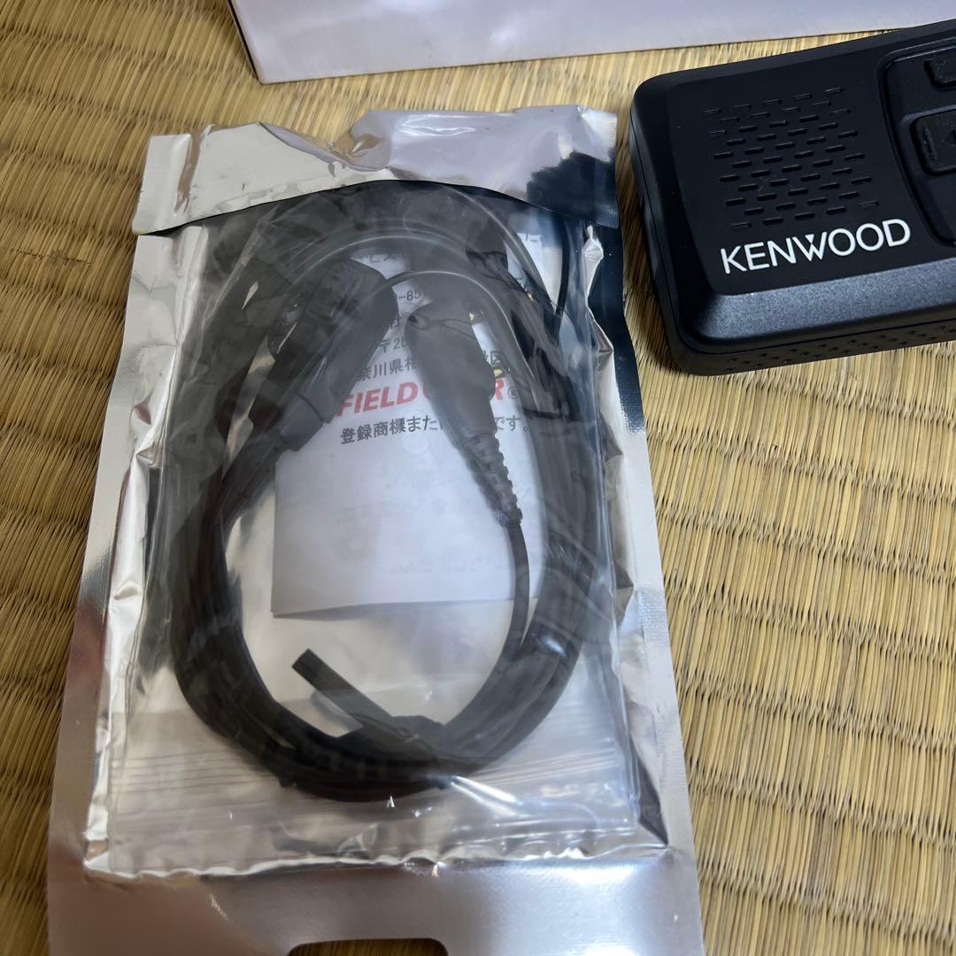 JVCケンウッド 特定小電力トランシーバー UBZ-LS20 デミトス