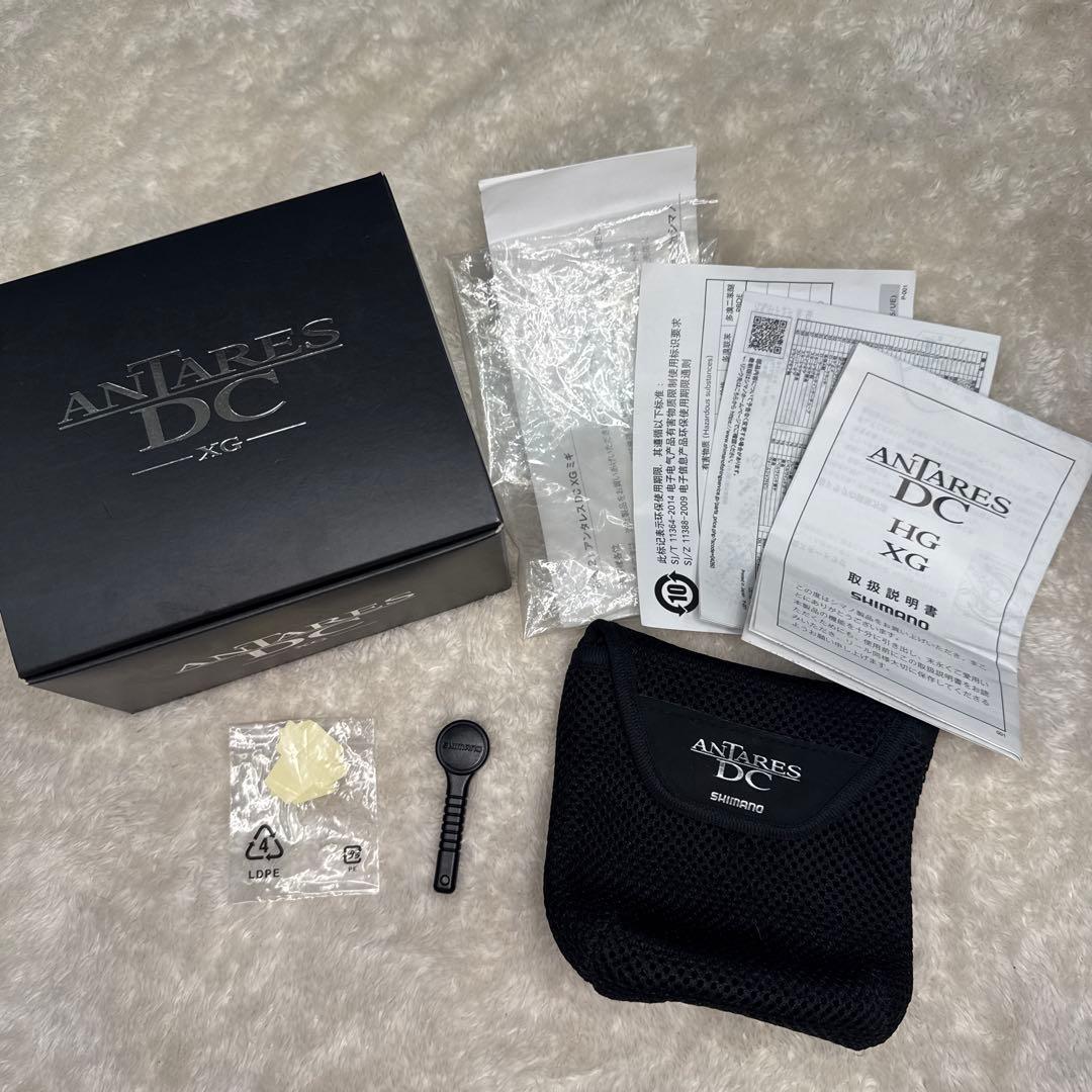 シマノ　21アンタレスDC XG 右巻き　美品　送料込み