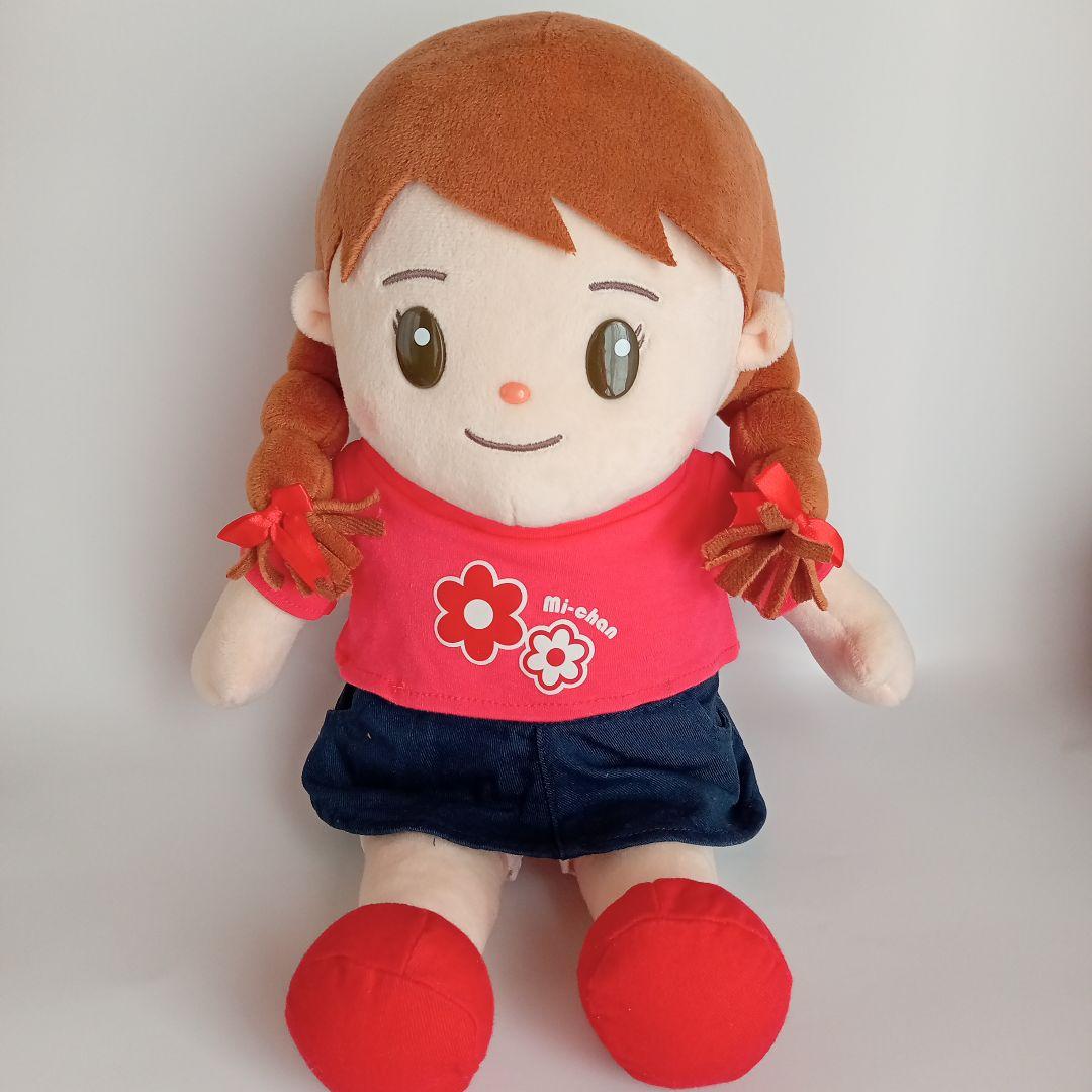 おしゃべりみーちゃん本体と服6枚セット