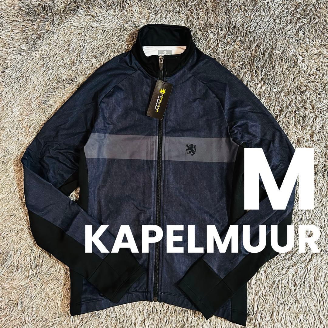 ■新品■　カペルミュール　M　サイクルジャケット　サイクルジャージ　ネイビー