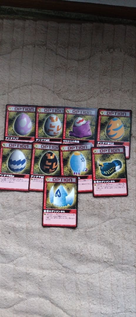 デジモンカード